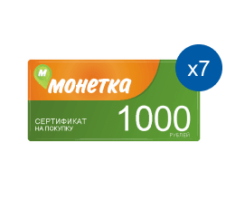 Сертификат в магазин &laquo;Монетка&raquo; на 1000 руб.